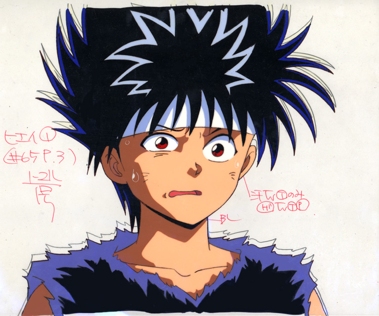 Yu Yu Hakusho