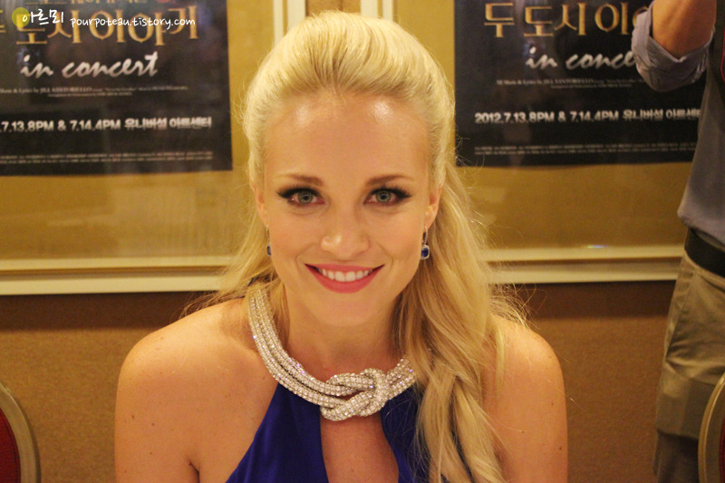 Picture of Brandi Lynn Burkhardt