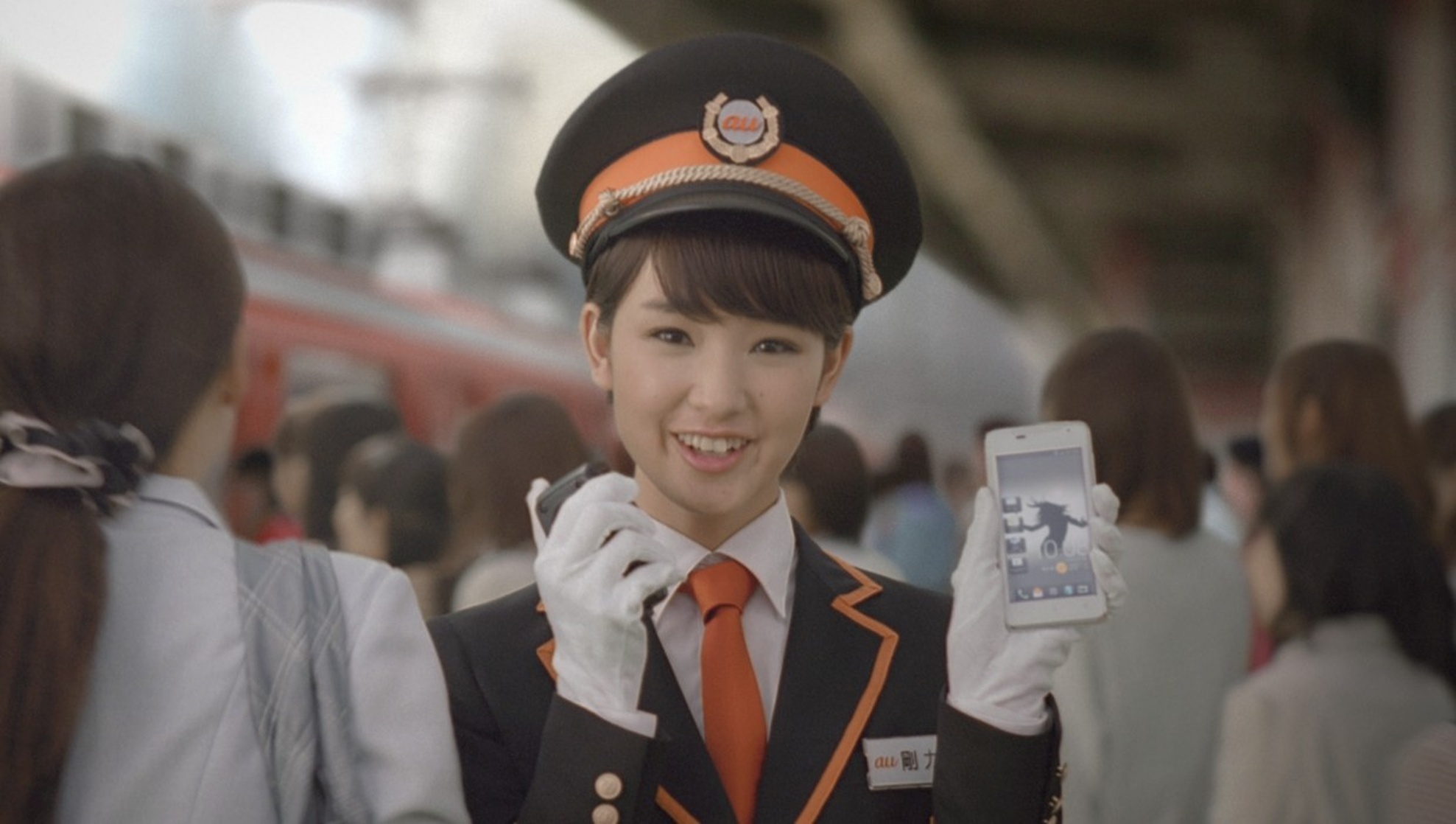 Ayame Gôriki