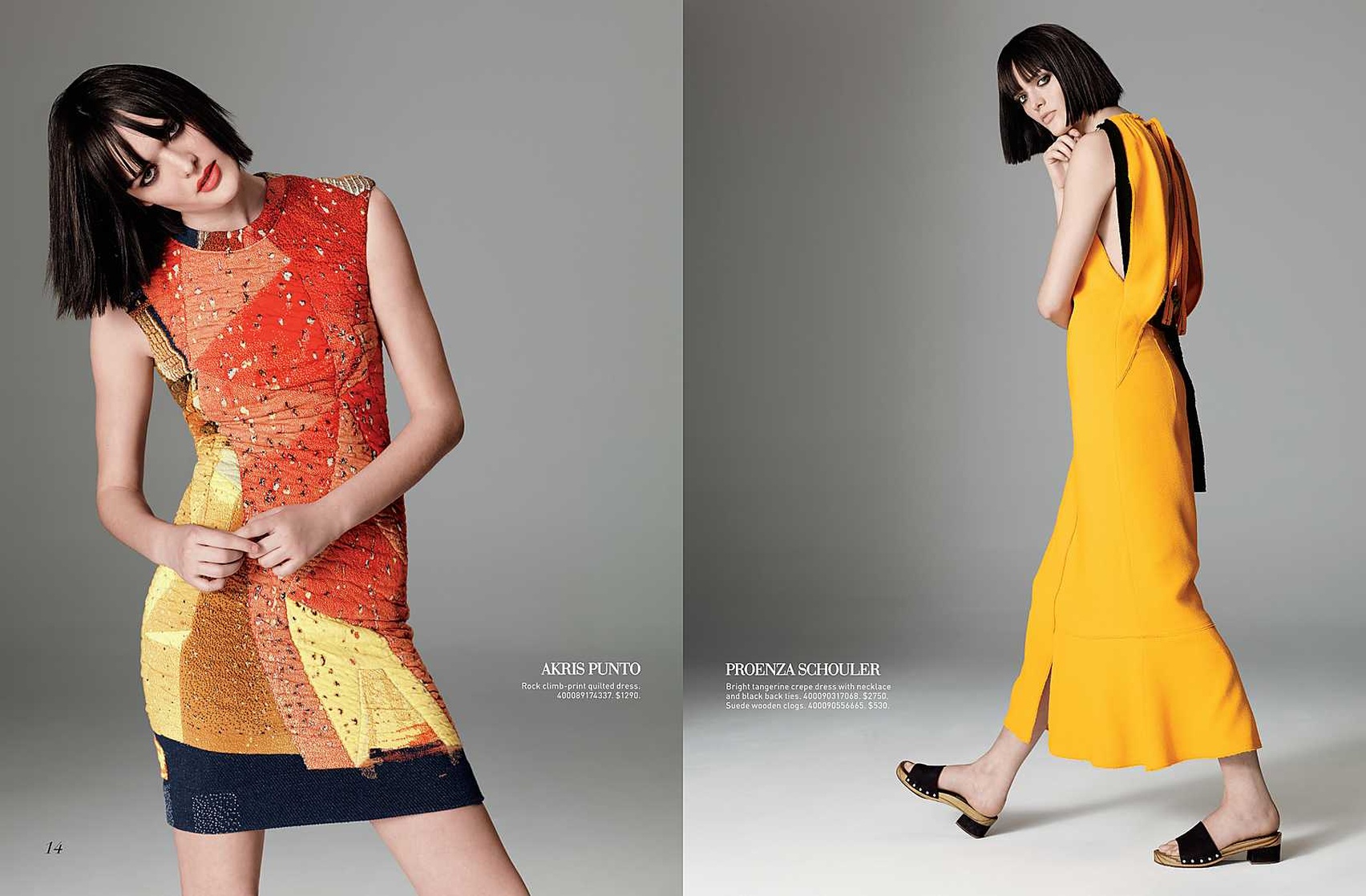 Sam Rollinson