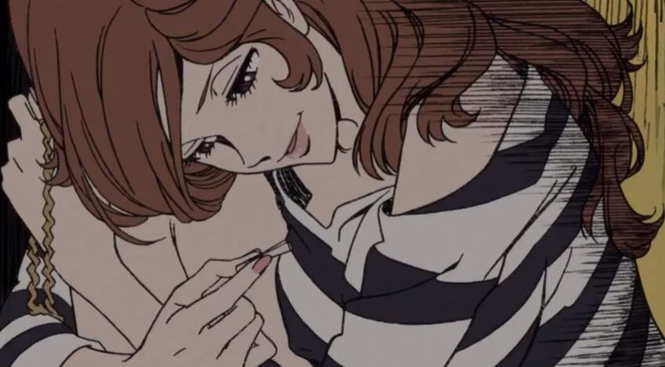 Picture Of Fujiko Mine 