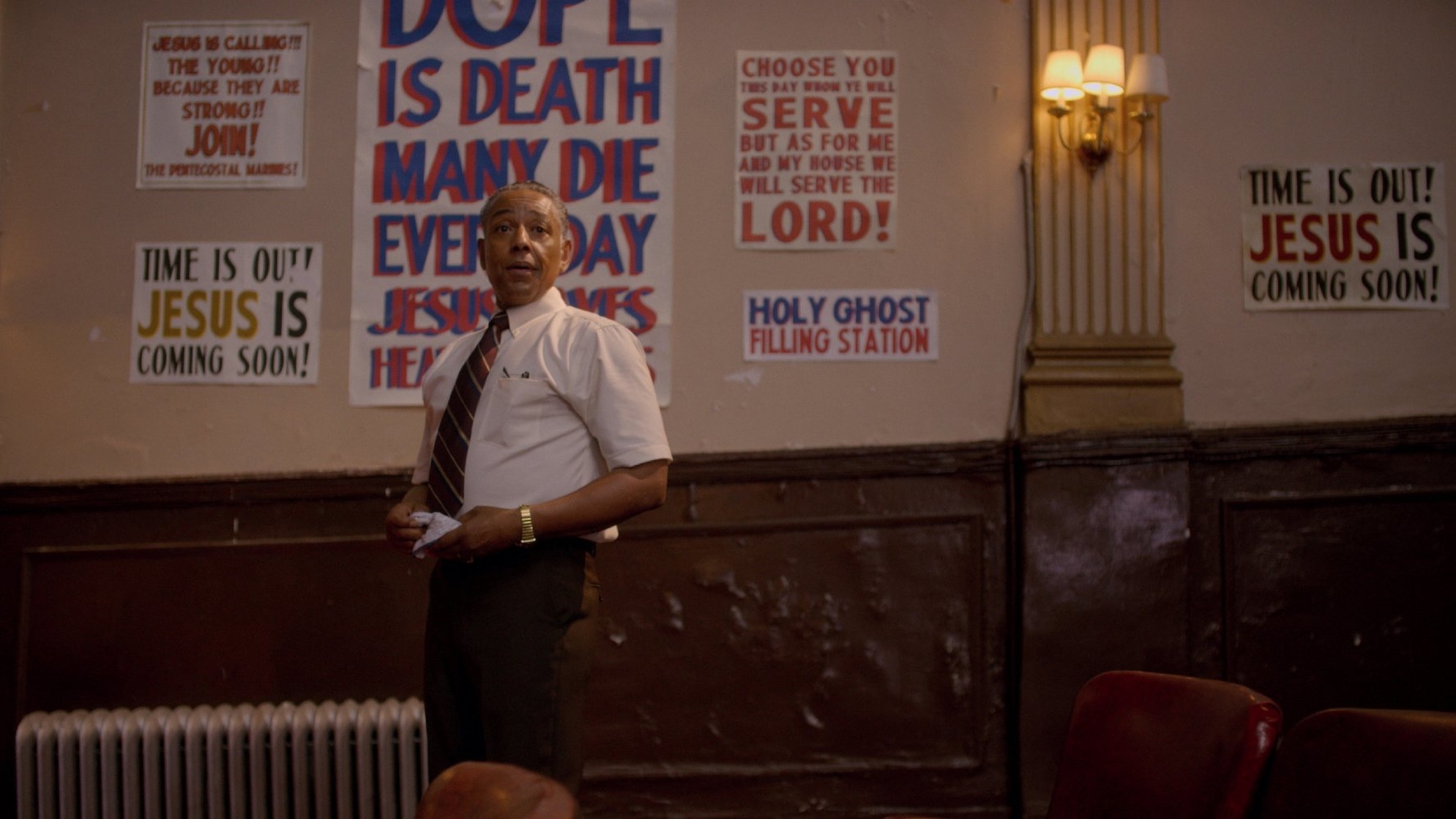 The Get Down
