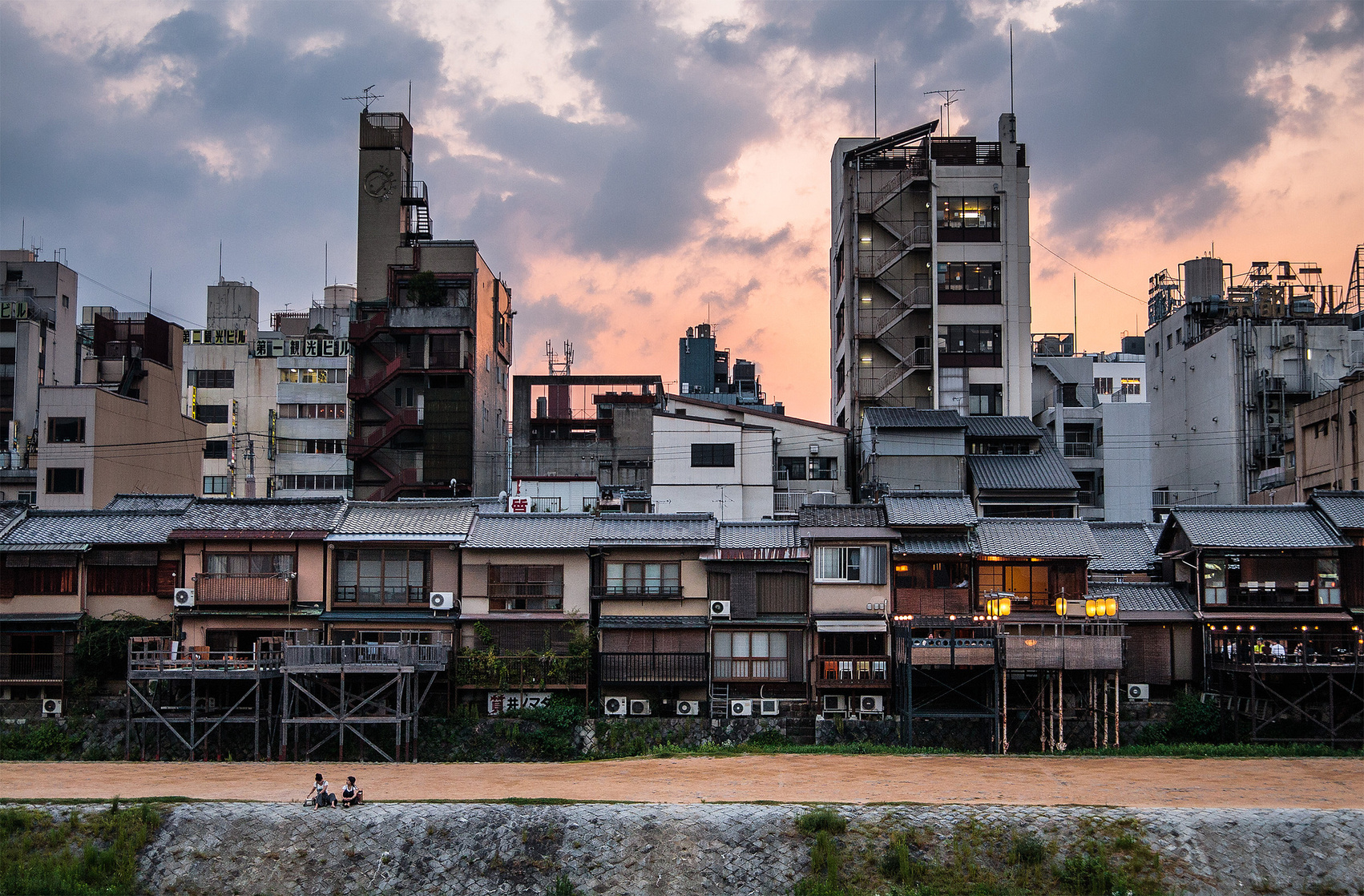 Kyoto