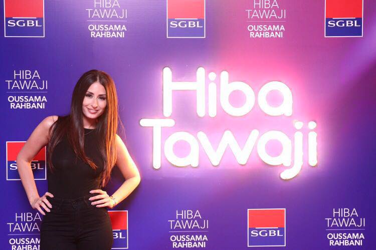 Hiba Tawaji