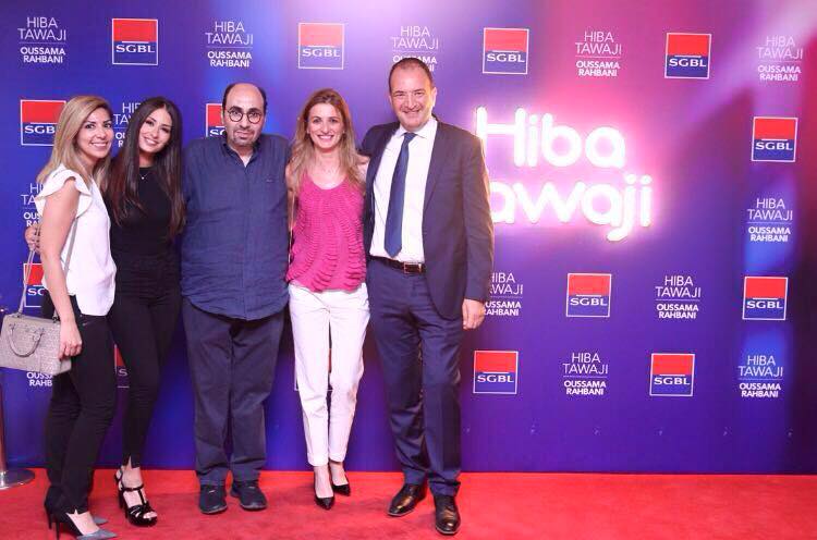 Hiba Tawaji