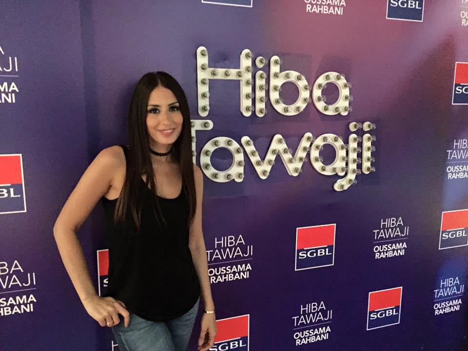 Hiba Tawaji