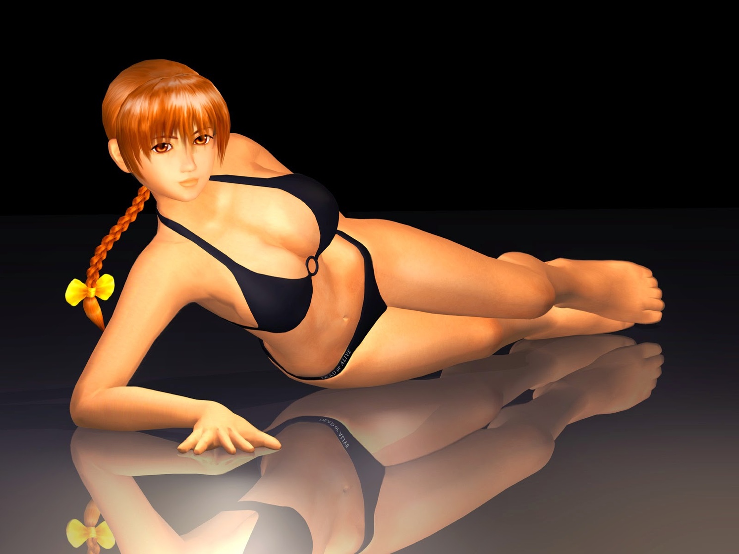 Kasumi Kasumi