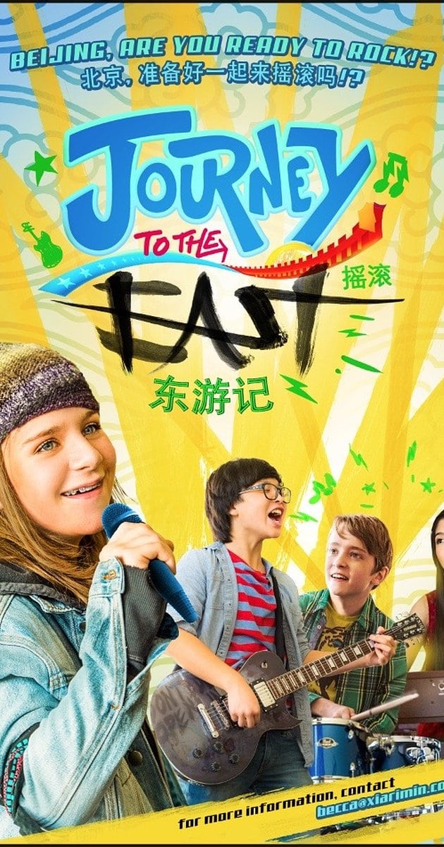 journey to east movie