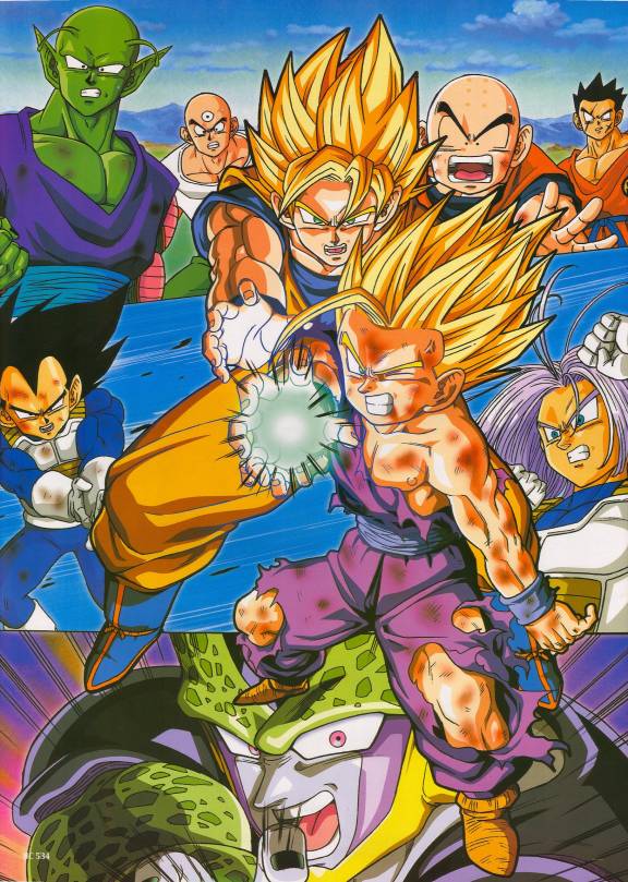 Picture of Dragon Ball Z