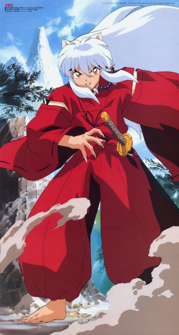 Picture of Inuyasha