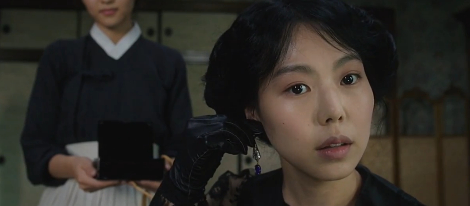 The Handmaiden The Handmaiden
