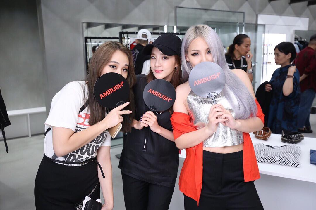 Sandara Park