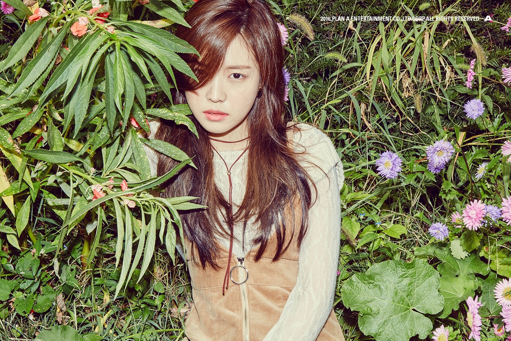 Naeun