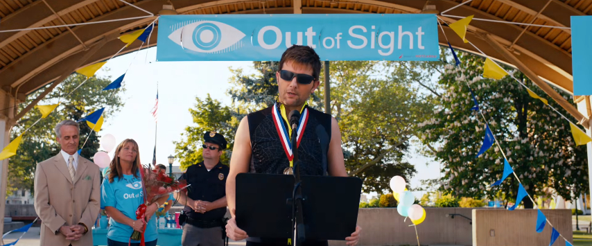 My Blind Brother
