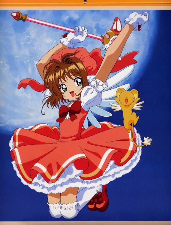 Picture of Cardcaptor Sakura