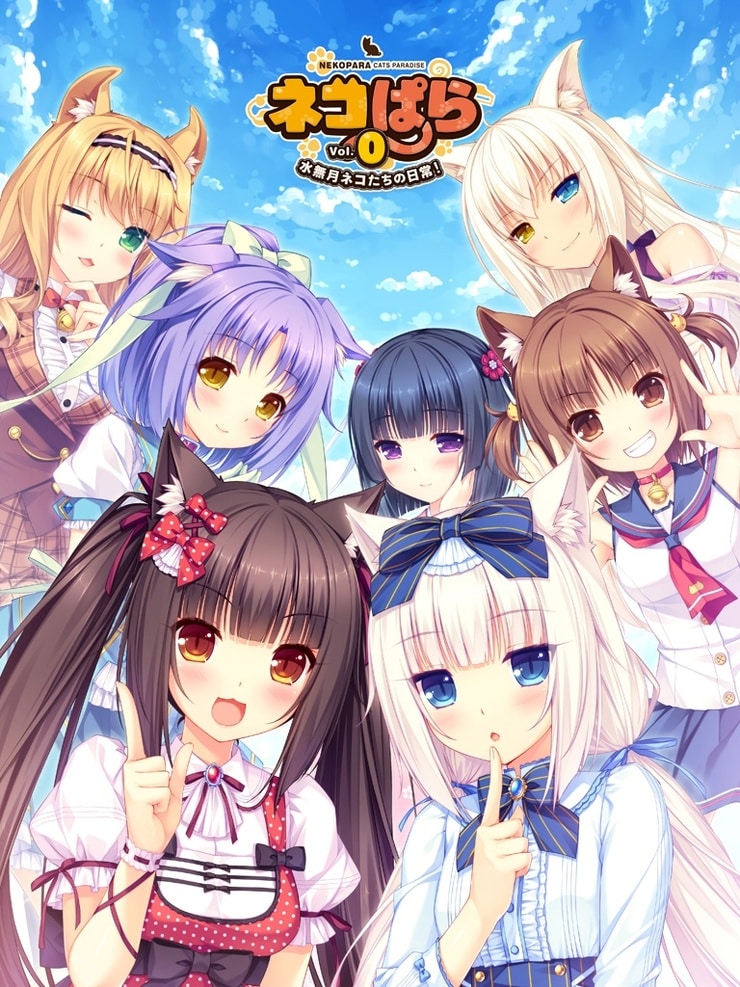 native nekopara