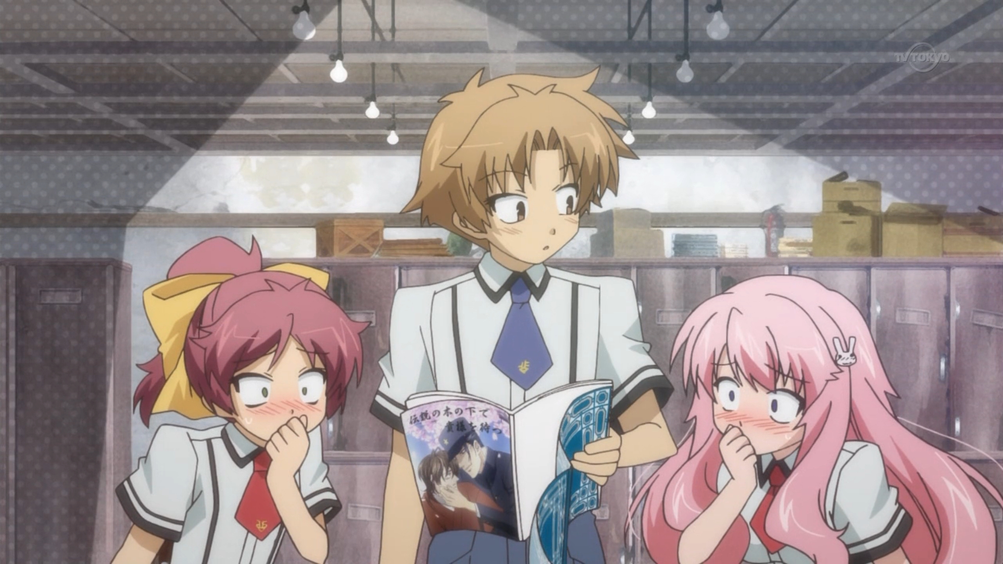 Picture of Baka and Test: Summon the Beasts - Baka And Test Summon The Beasts