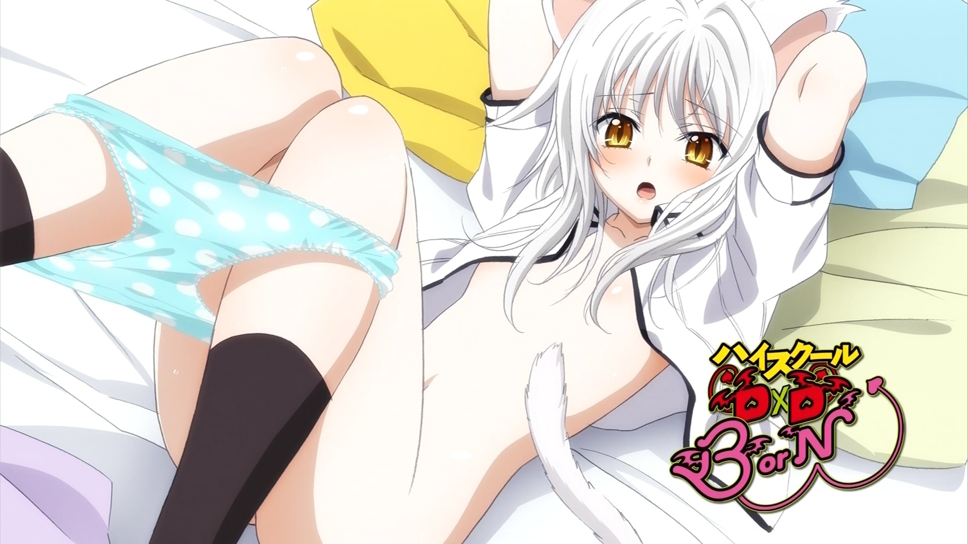 Koneko Toujou