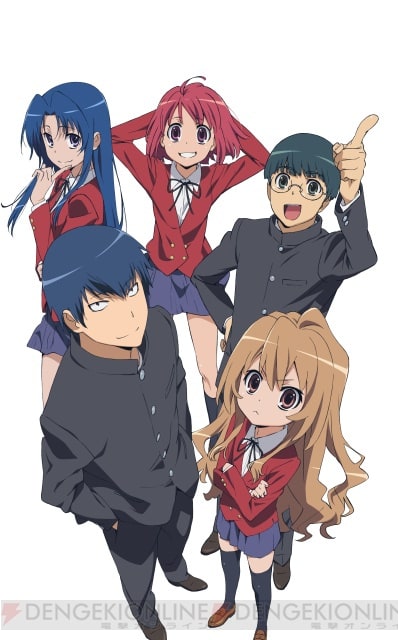 Picture of Toradora!