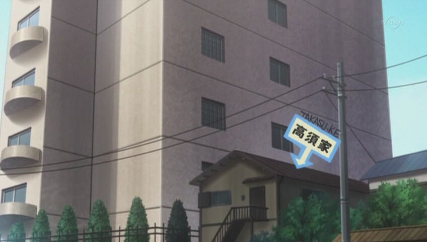Toradora!