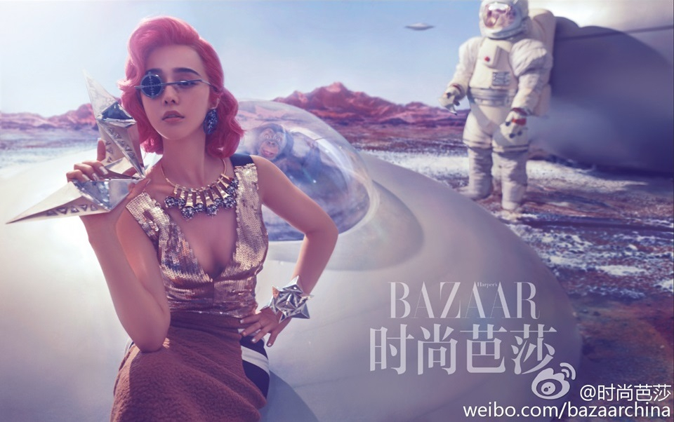 Bingbing Fan