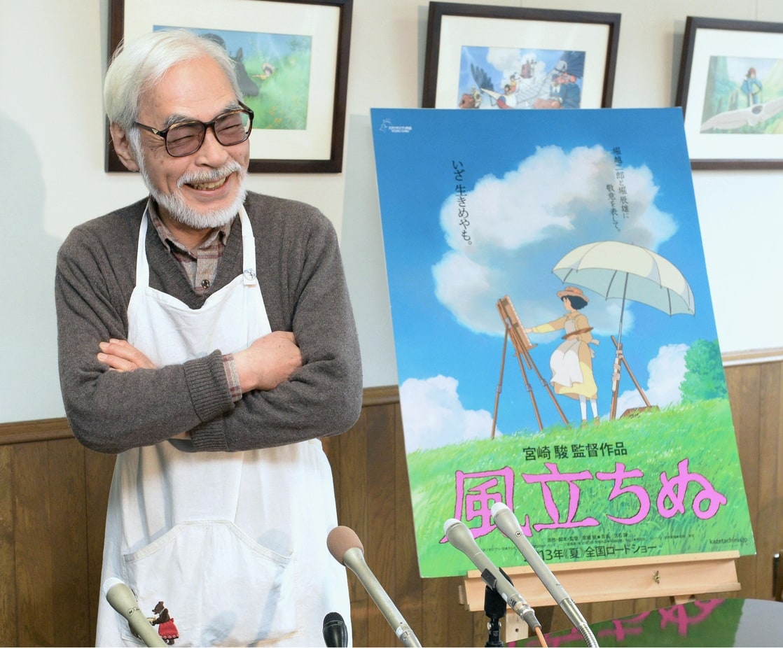 Hayao Miyazaki