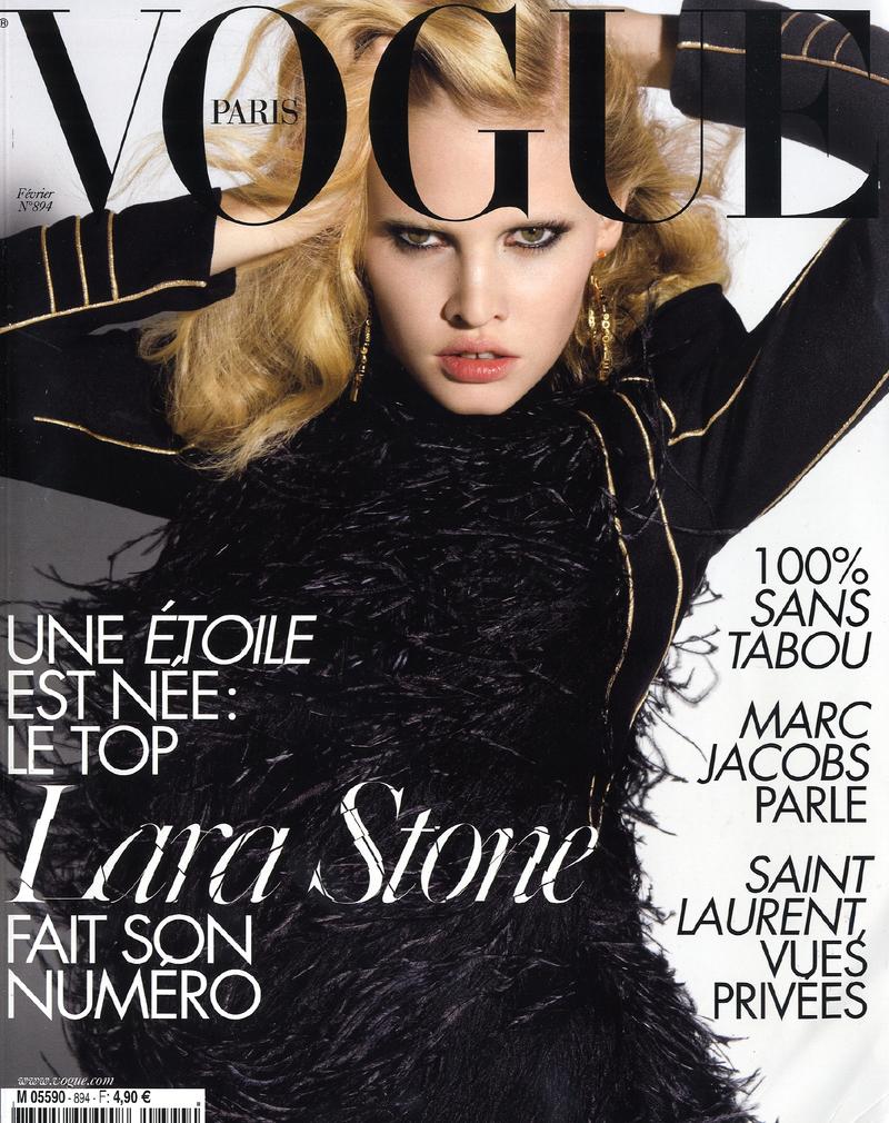 Vogue Paris February 2009 Cover