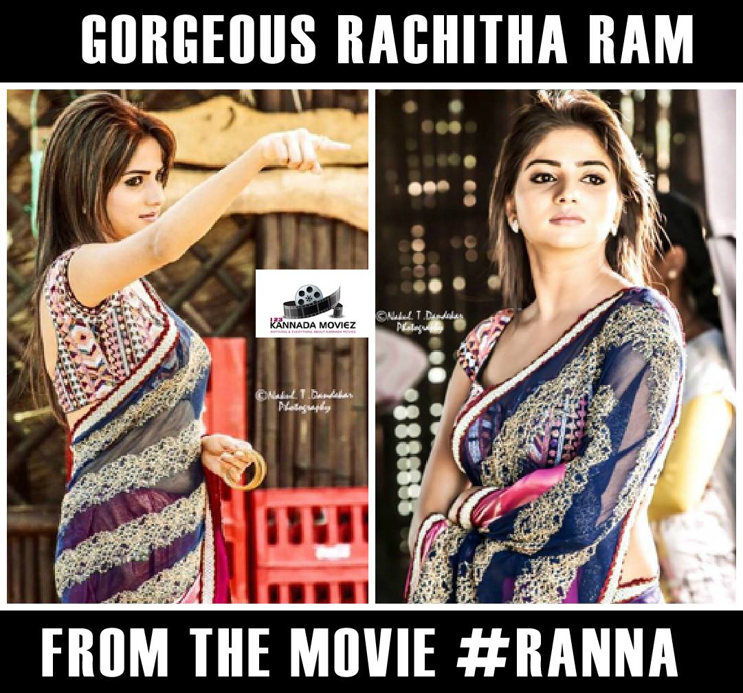 Rachita Ram