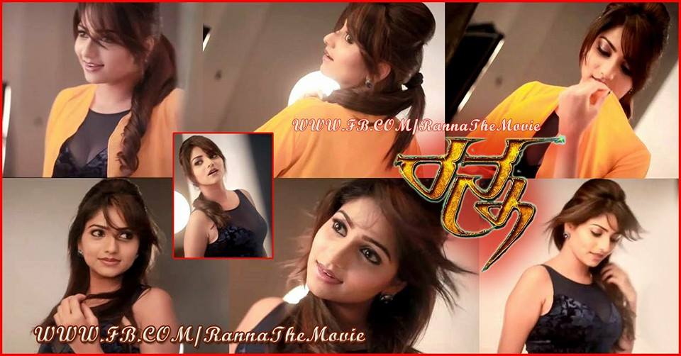 Rachita Ram