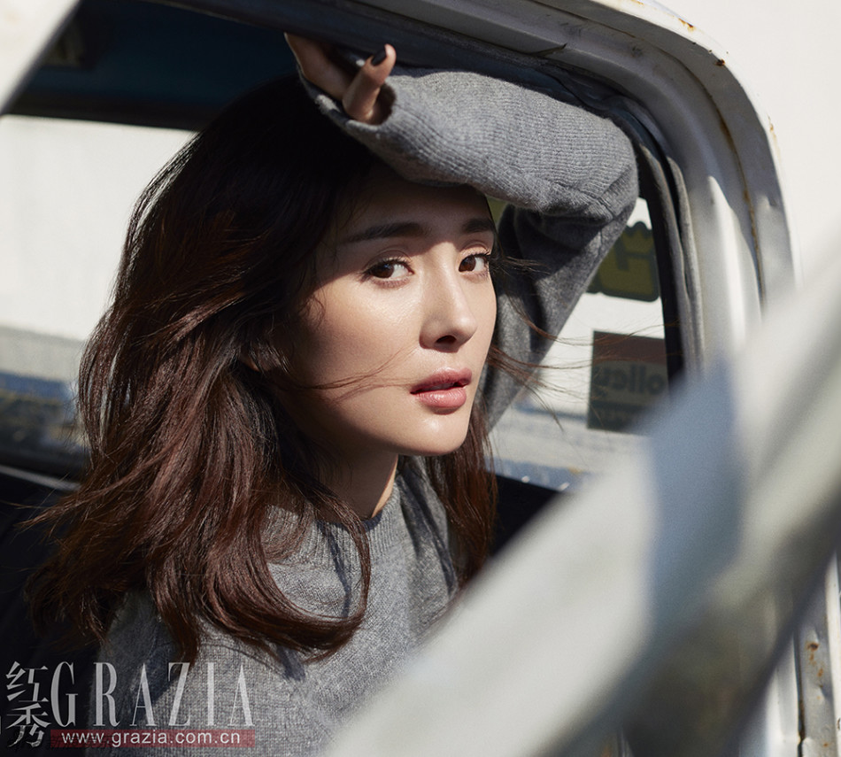 Mi Yang Mi Yang