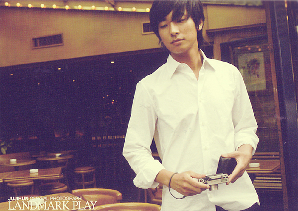 Joo Ji Hoon
