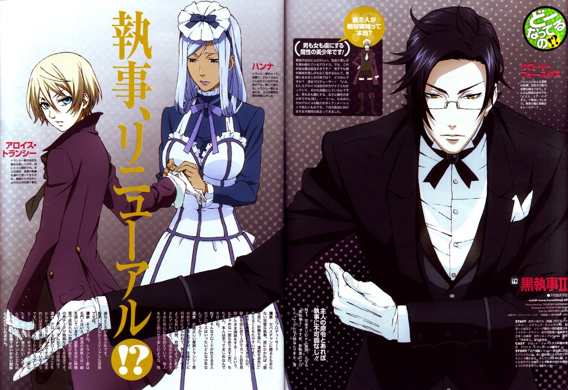 Picture Of Black Butler Ii