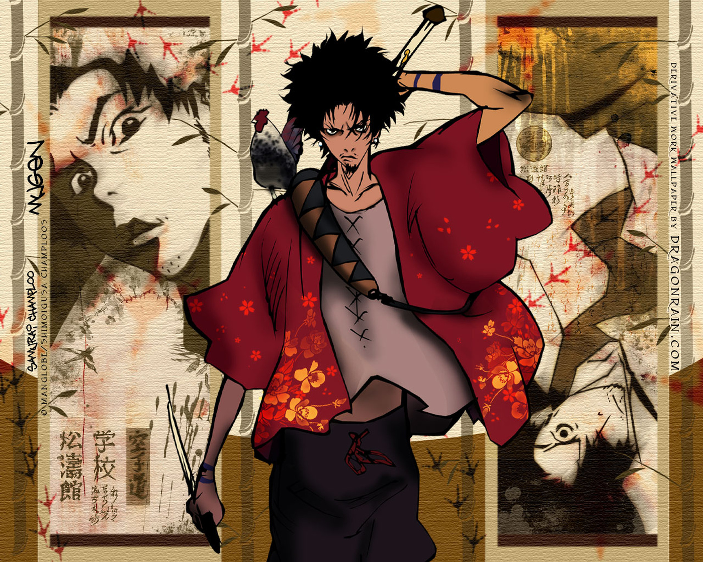 Samurai Champloo