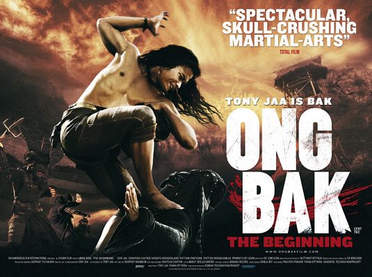 ong bak 2 english version ong bak 2 english version