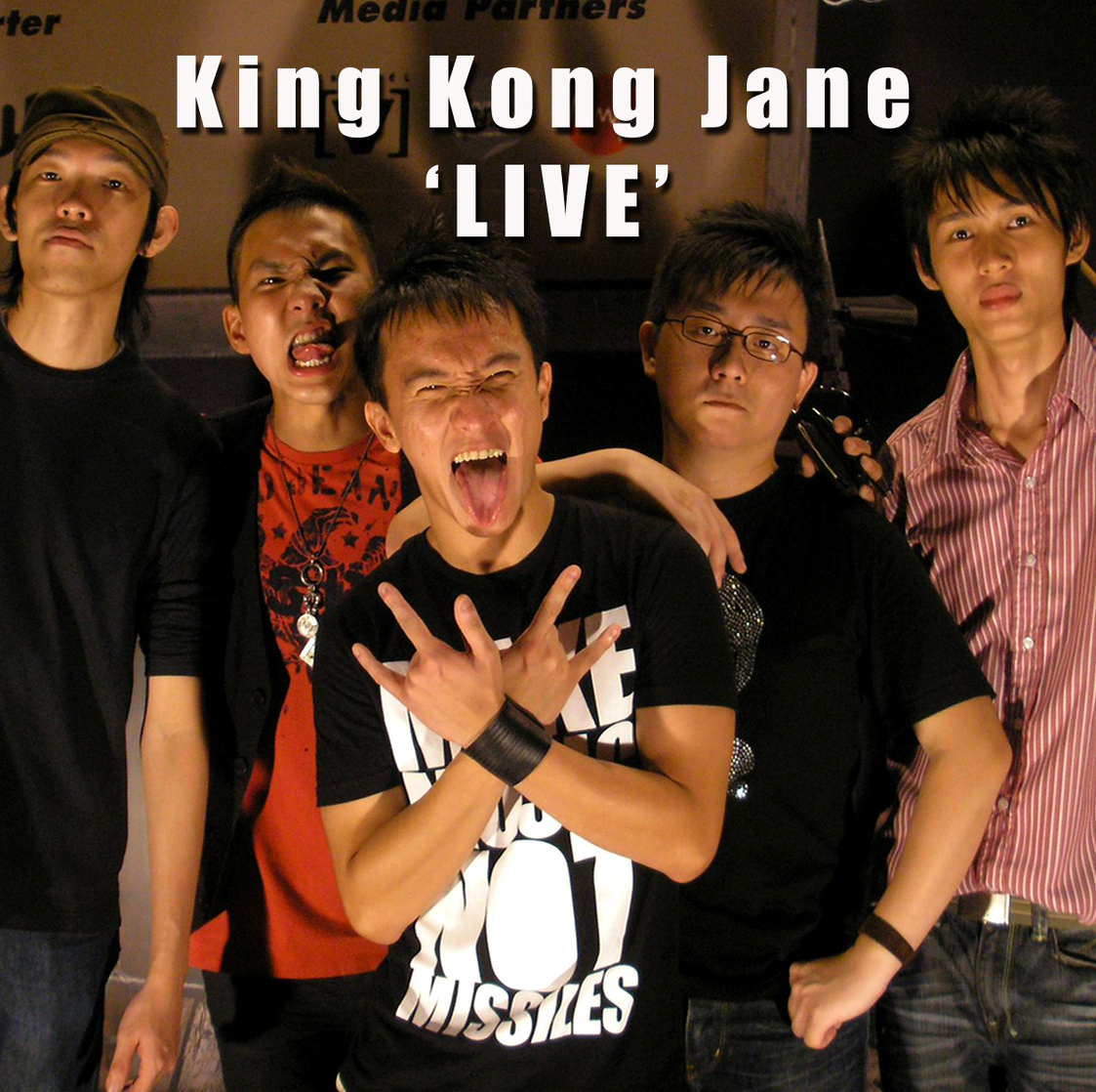 King Kong Jane