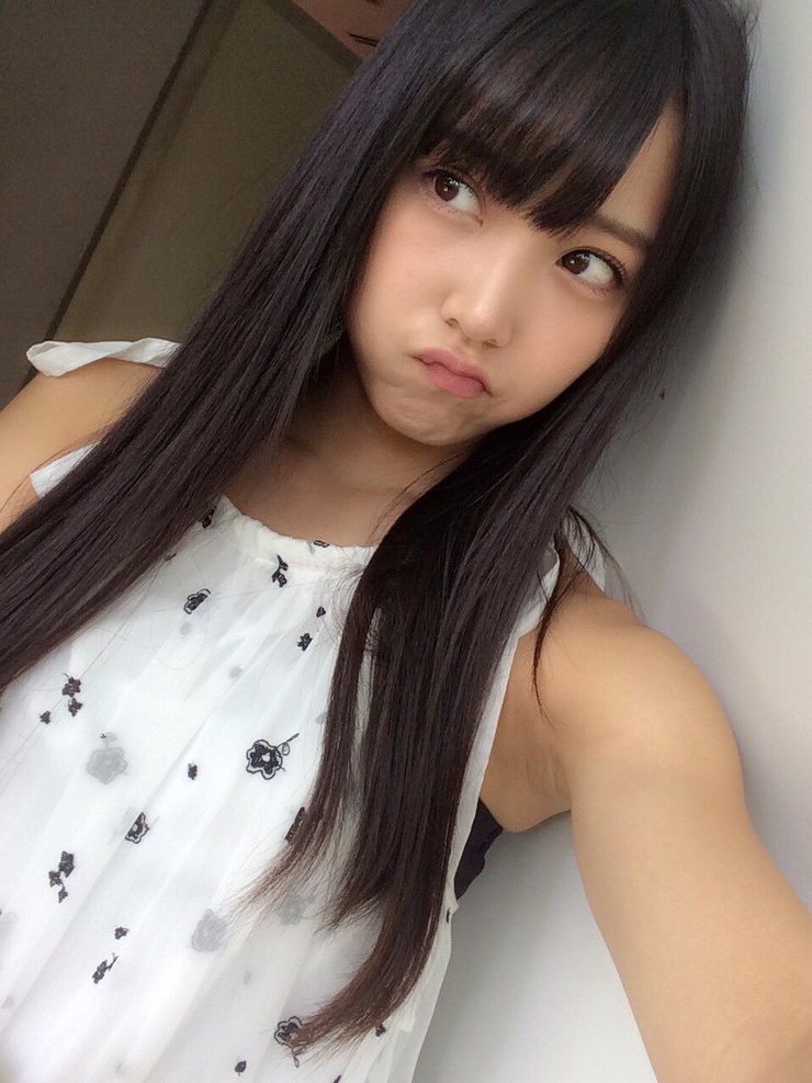 Miru Shiroma