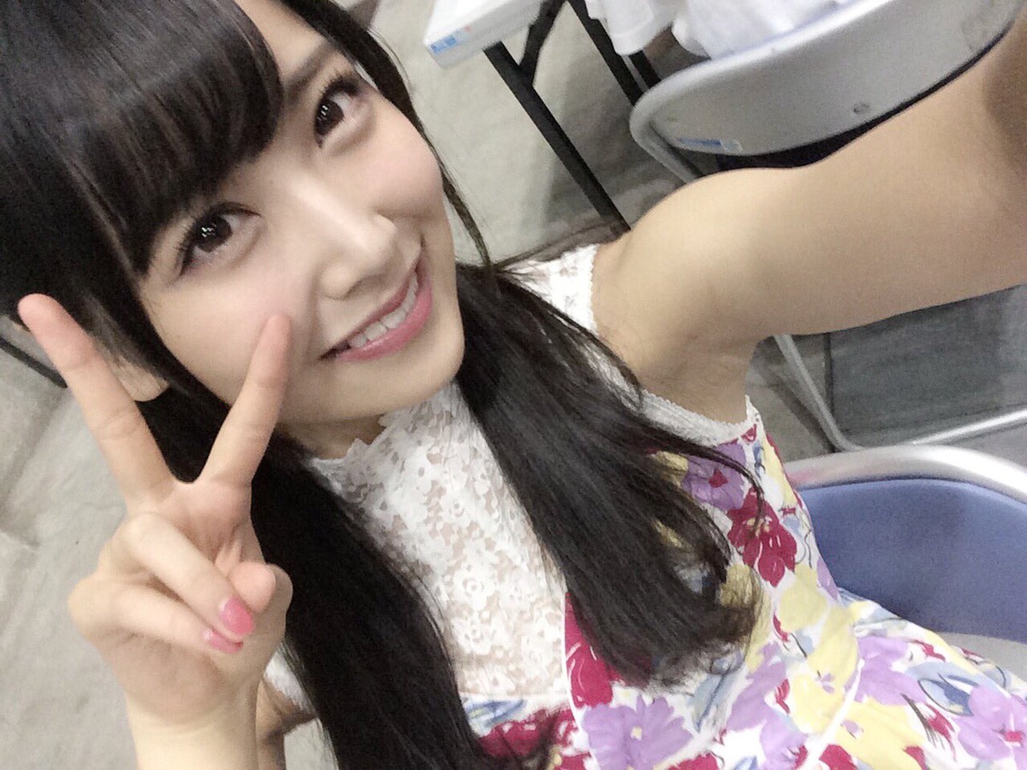 Miru Shiroma