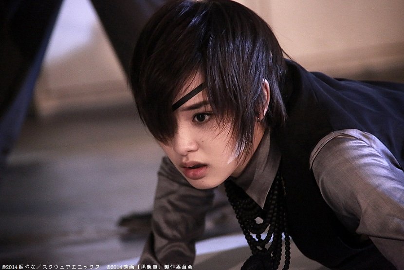 Ayame Gôriki