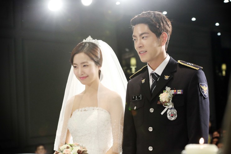 Jin Se-Yeon