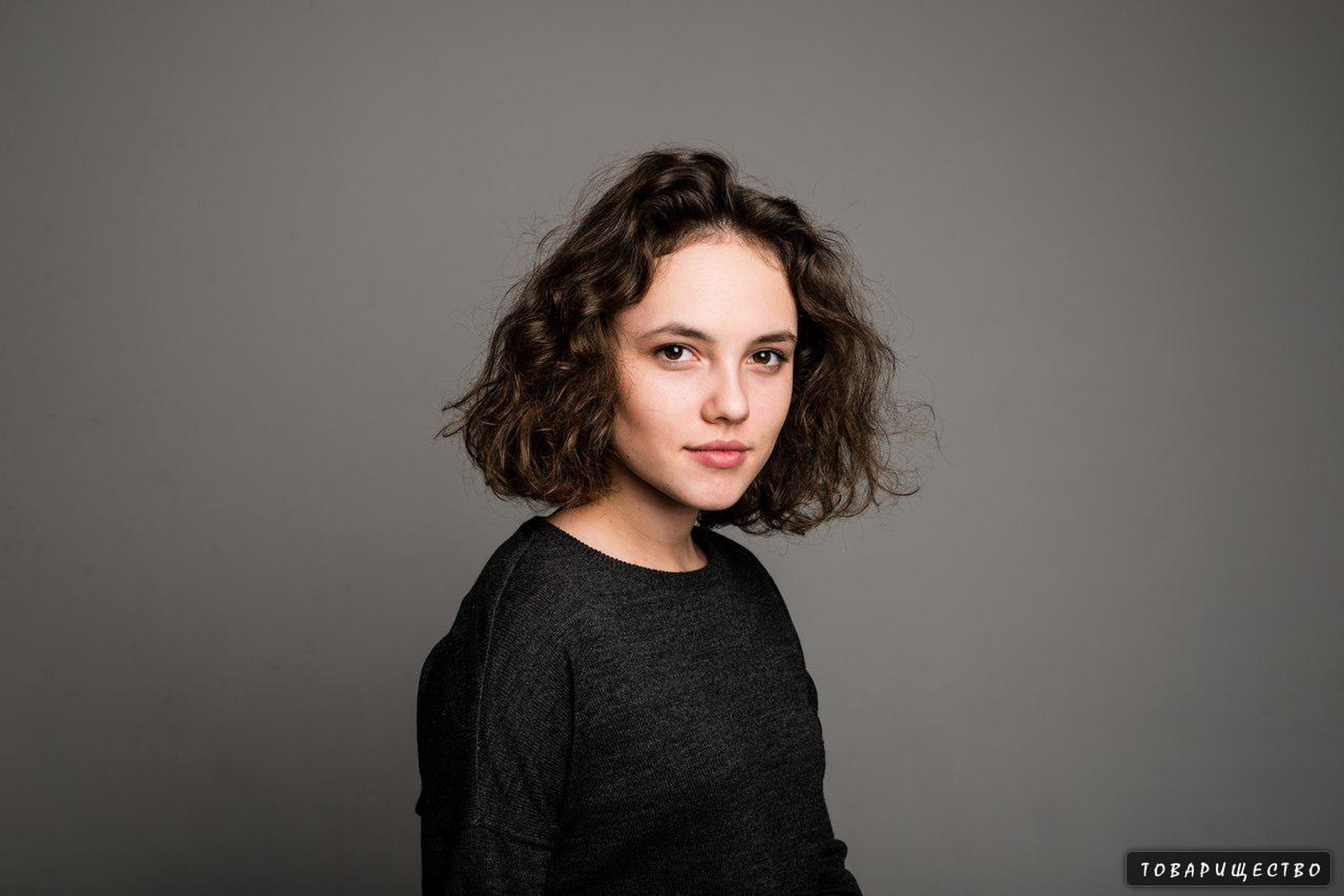 Picture of Stasya Miloslavskaya 