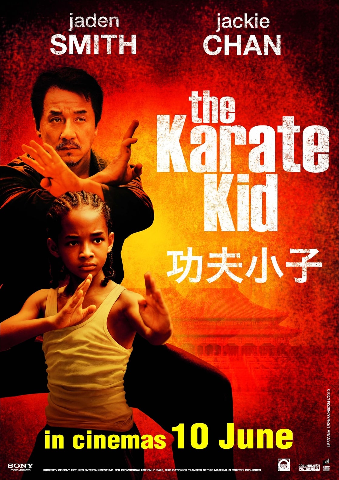 free karate kid movie online