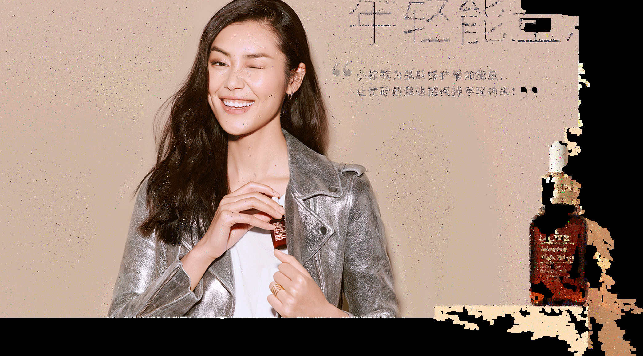 Liu Wen
