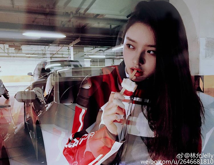 Lin Yun