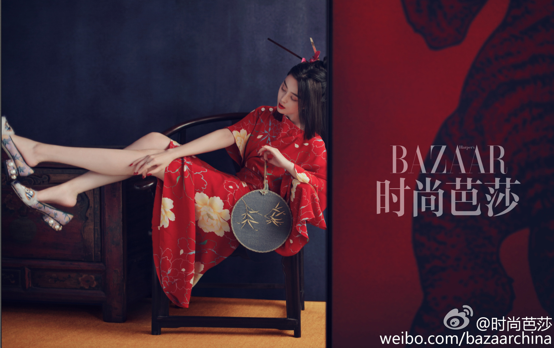 Fan Bing Bing