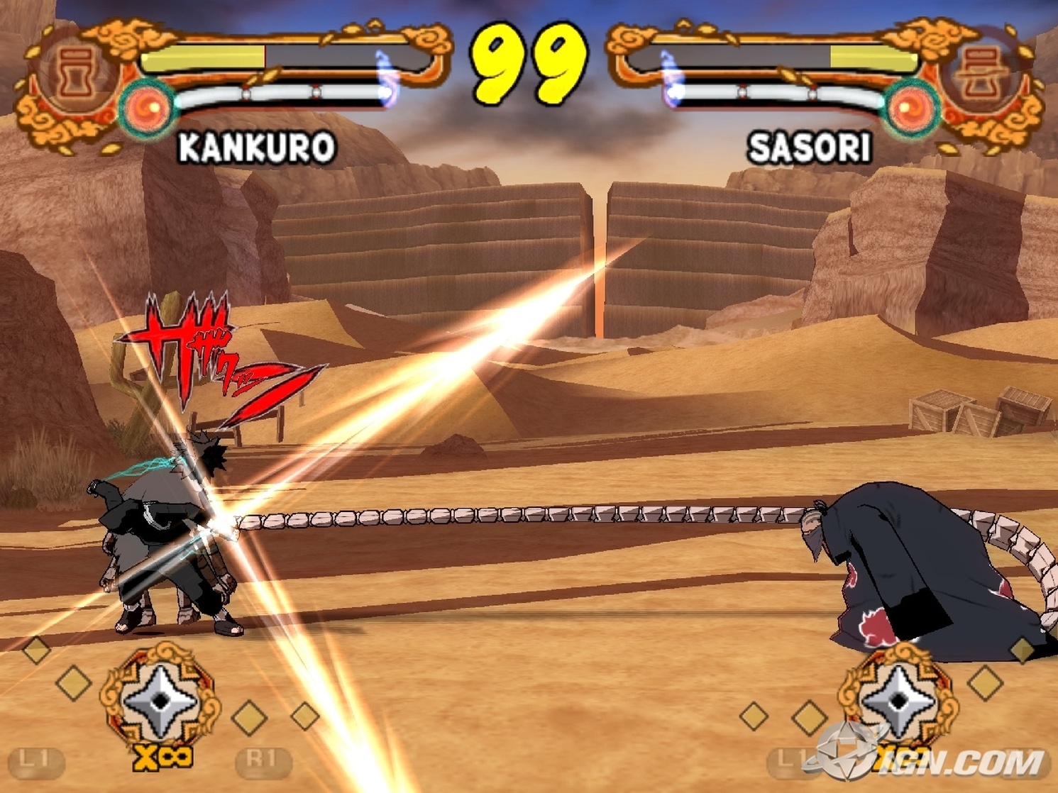 Naruto Shippuden: Ultimate Ninja 4