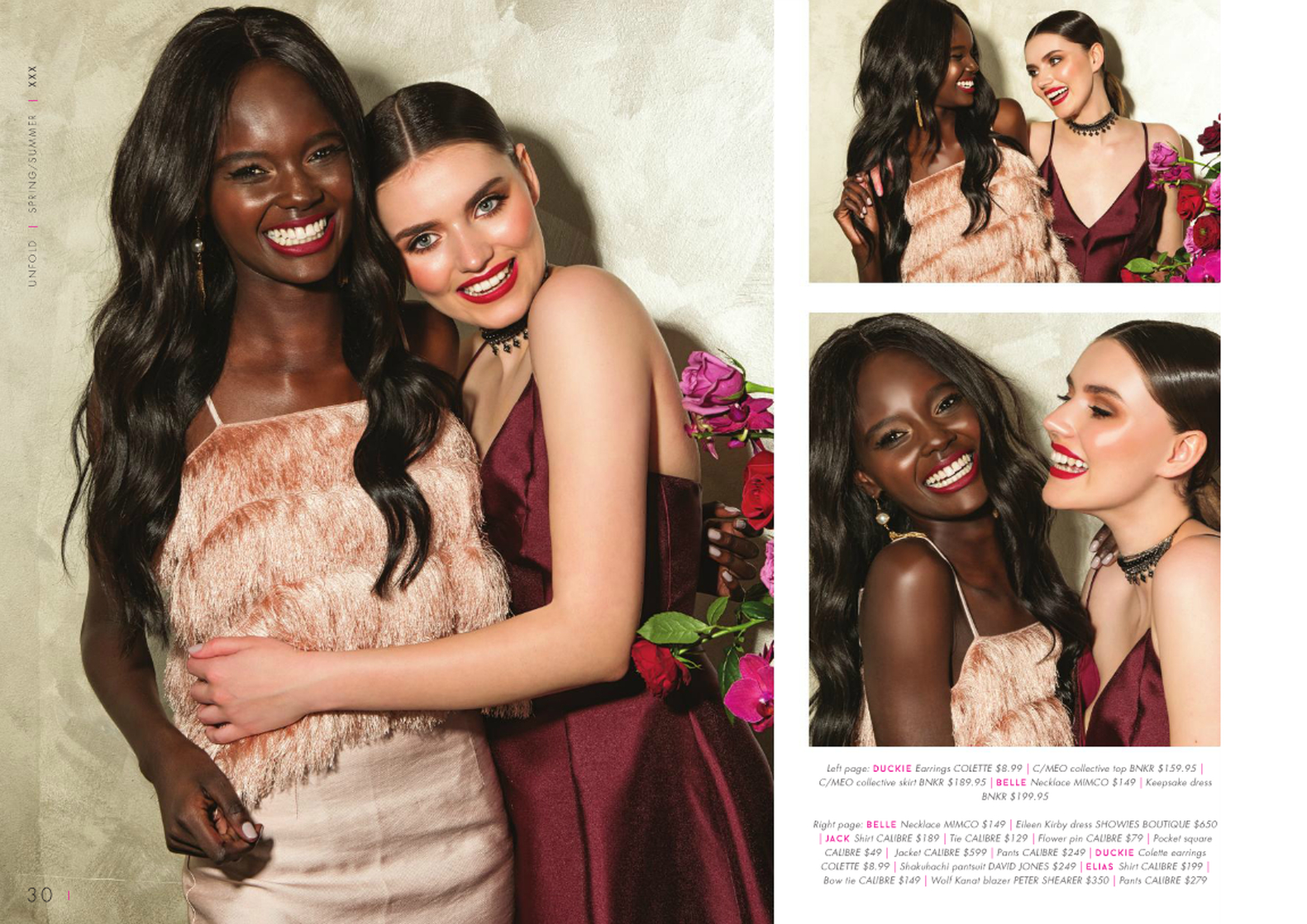 Duckie Thot Duckie Thot