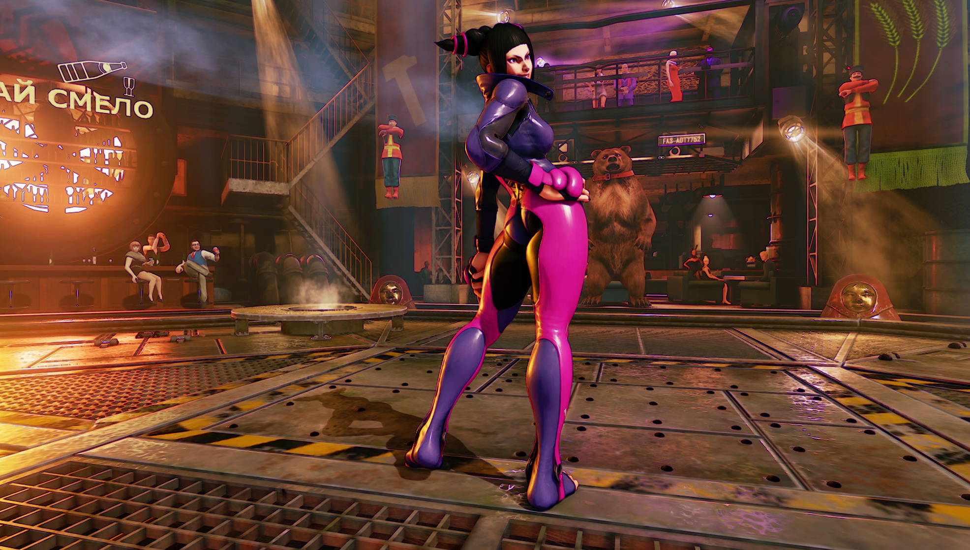 Juri Han