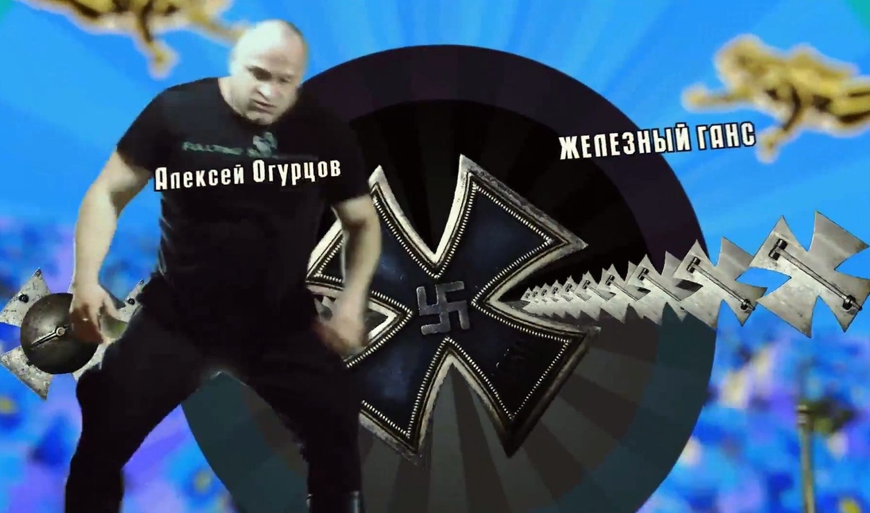 Aleksey Ogurtsov 