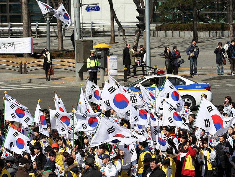 South Korea South Korea