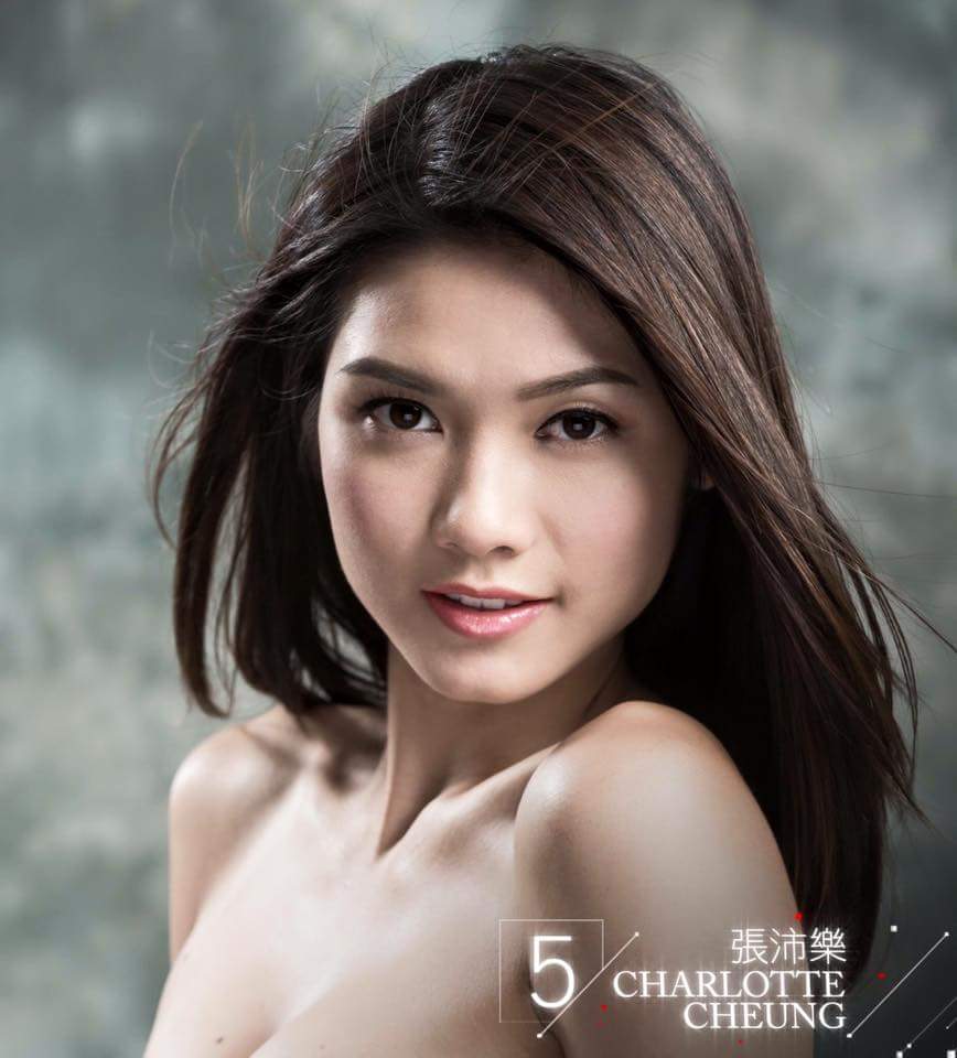 Charlotte Cheung Charlotte Cheung
